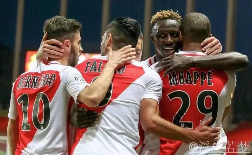 勒阿弗尔对阵摩纳哥：第31轮较量