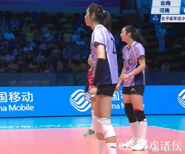 河南队3比1战胜云南队 朱婷率队全运会两连胜