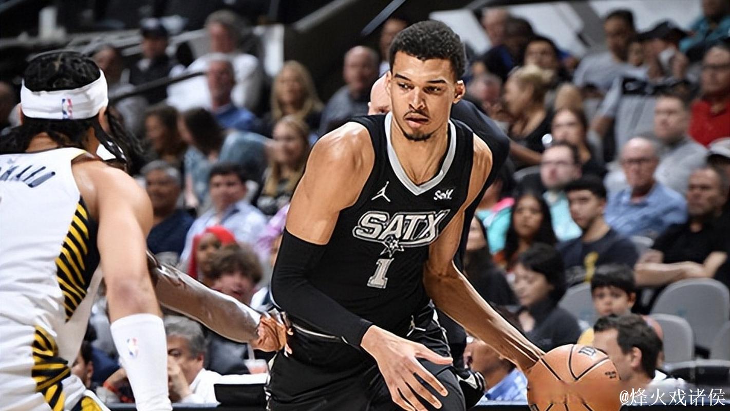 文班亚马30+11助马刺狂胜步行者 开拓者力克魔术