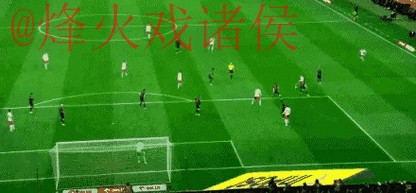 世界杯外围赛最新动态分析