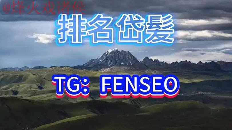 世界杯买球平台官方推荐 世界杯买球平台官方推荐