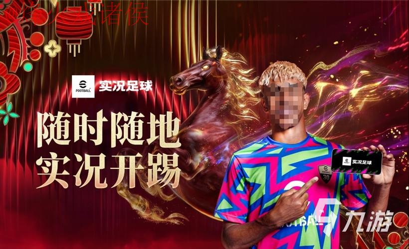 2026世界杯买球APP下载最佳推荐 2026世界杯买球APP下载最佳推荐