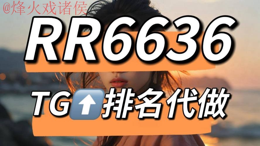 最新世界杯下注入口地址推荐